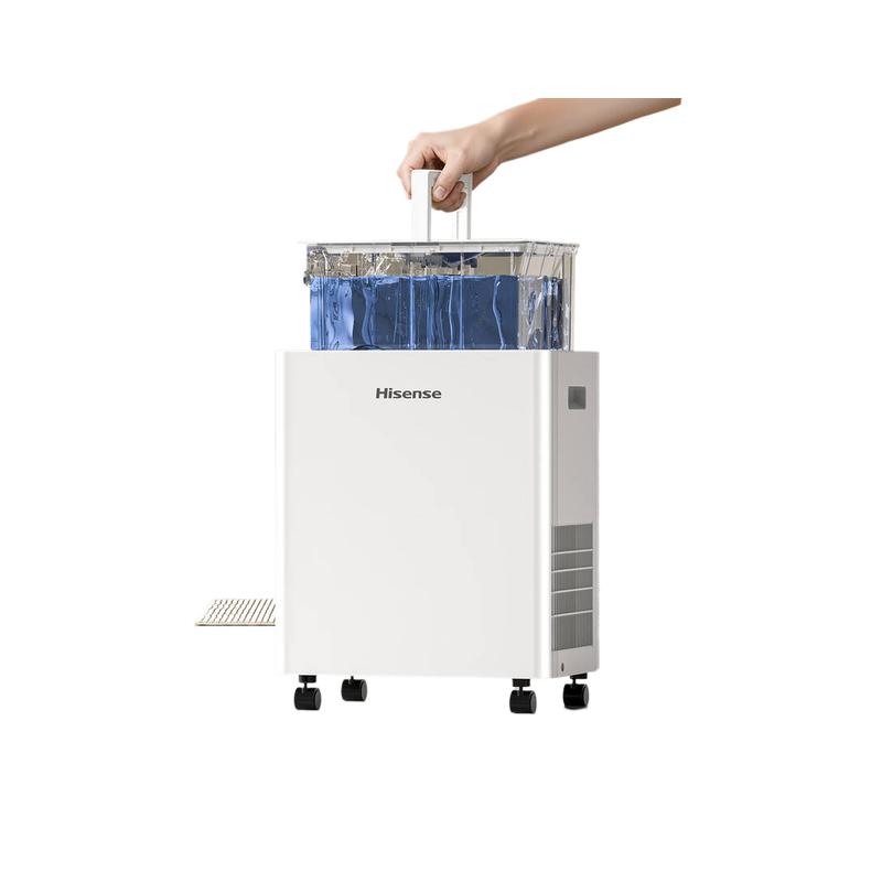 海信 Hisense CF70BD/YW 白鲸除湿机70L/天 200㎡ 计价单位:台