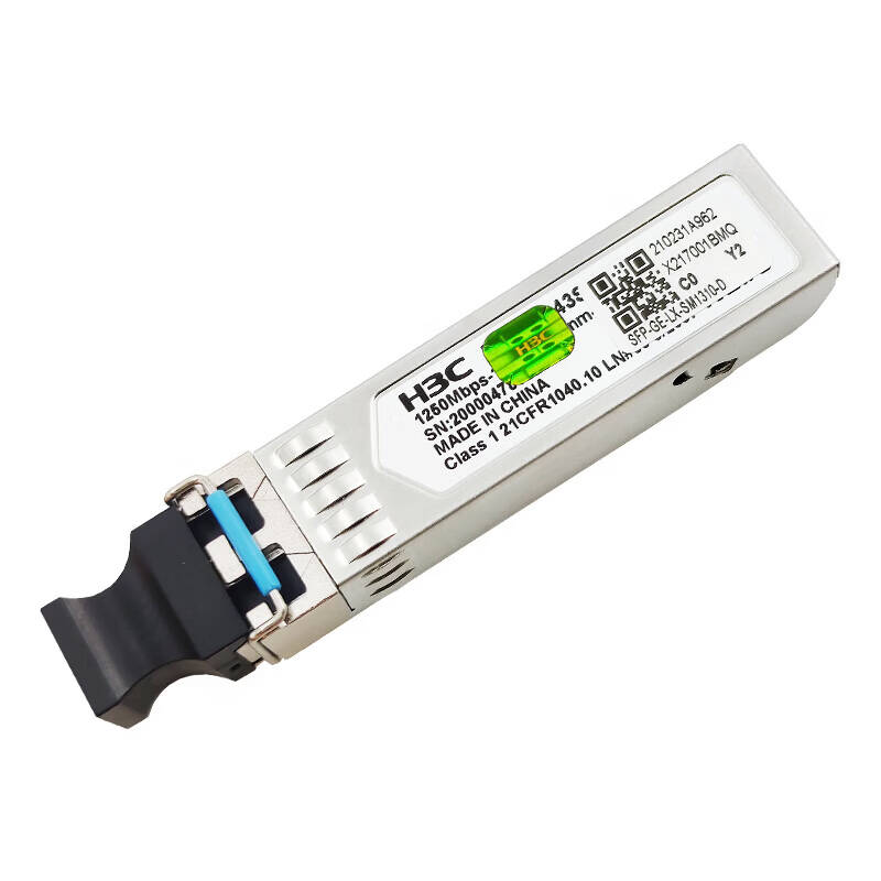 华三 H3C    SFP-XG-LX-SM1310-D 万兆单模双纤光模块 计价单位:个