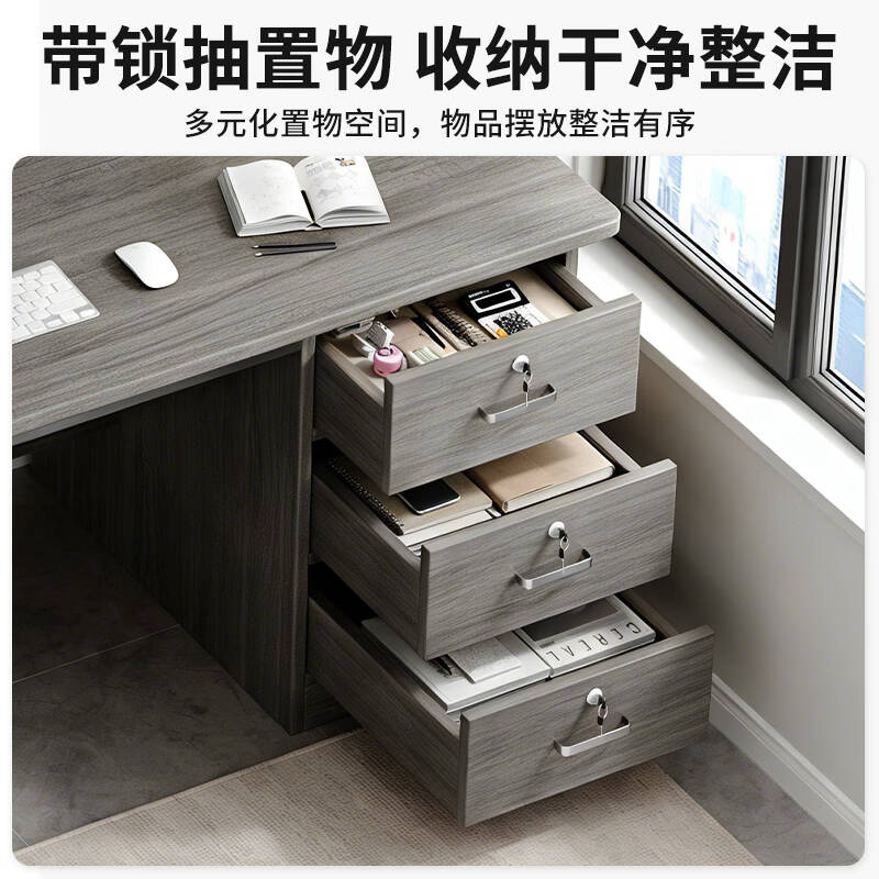 企诺  120*50*73cm 办公桌 带抽屉 侧柜 计价单位:张