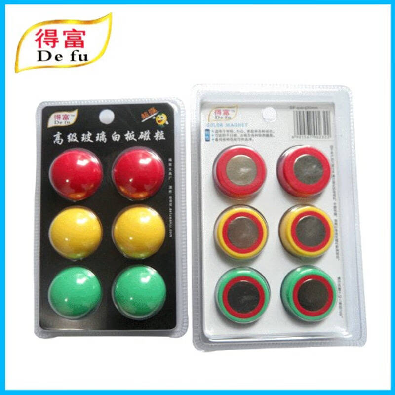 得富 30mm 高级玻璃白板磁钉 6粒/卡 计价单位:卡 得富 30mm 高级玻璃白板磁钉 6粒/卡 计价单位:卡