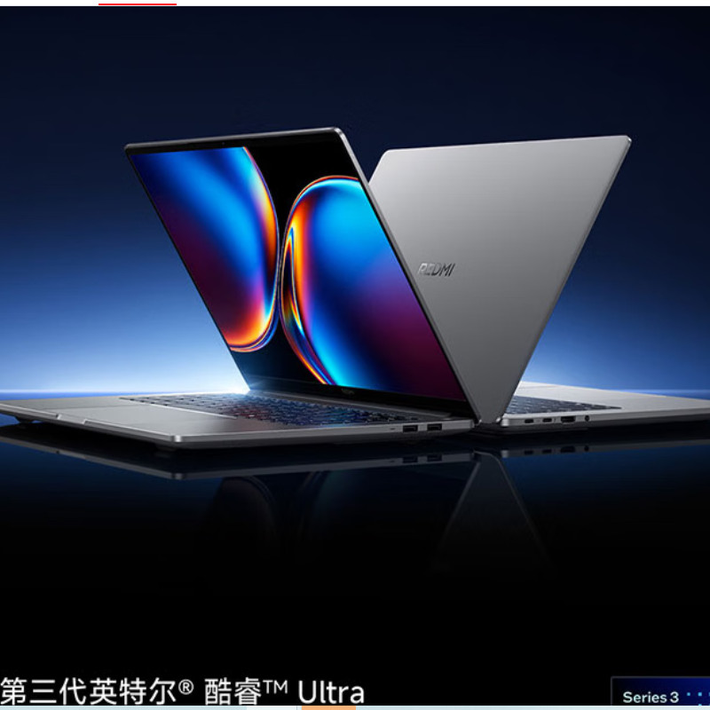小米 MI A1602 笔记本电脑  Book Pro 16 2026 第3代 酷睿 Ultra X7 358H 32G 1T 轻薄本 3.2K 165Hz 计价单位:台