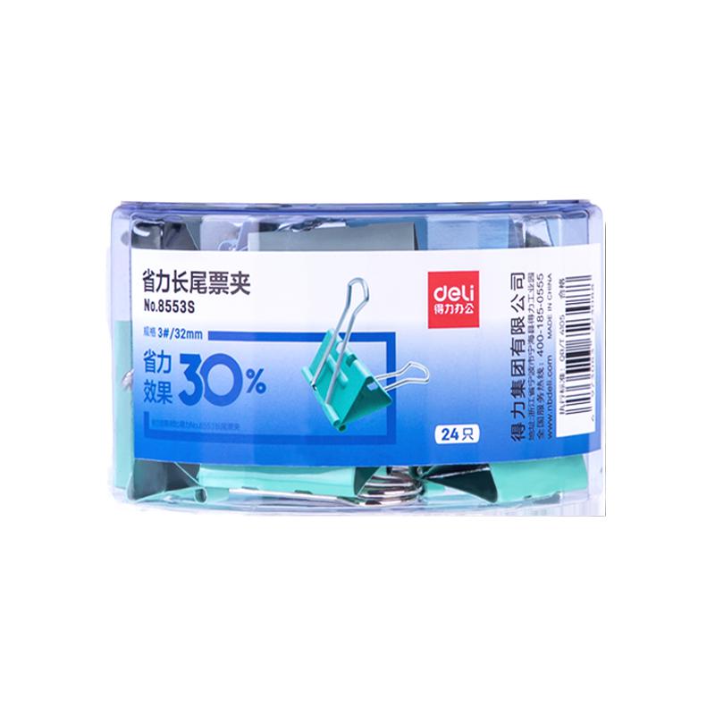 Dd1f45c5 242f 46eb 9ca4 353a0c1c2523