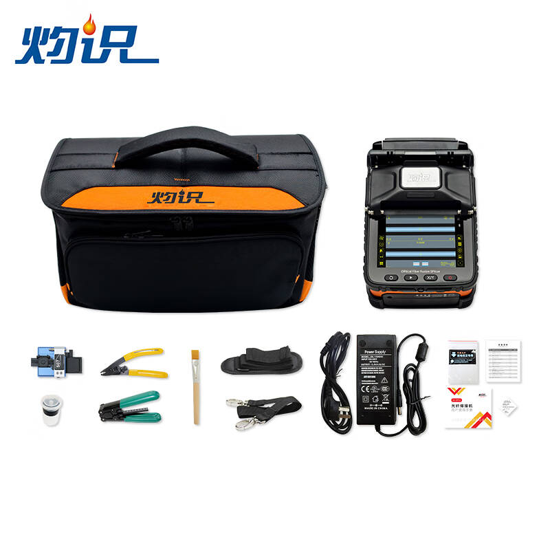 灼识 AI-5Pro 光纤熔接机 全自动六马达高精度光缆 耐用/非触屏 计价单位:台 灼识 AI-5Pro 光纤熔接机 全自动六马达高精度光缆 耐用/非触屏 计价单位:台