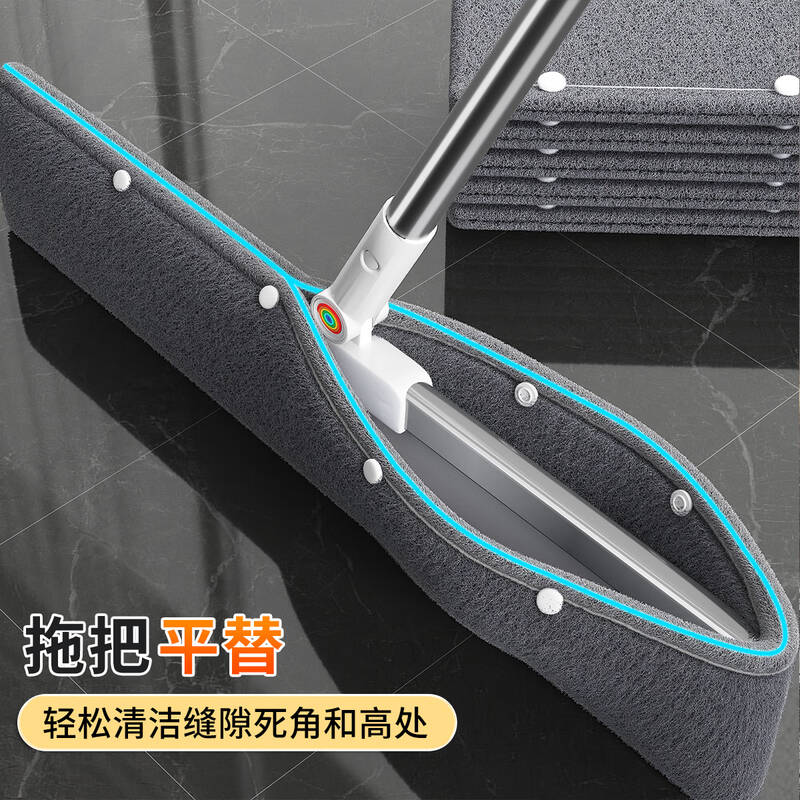佳帮手  标准款50cm+套布 魔术扫把 扫刮擦升级版套布套装 计价单位:个