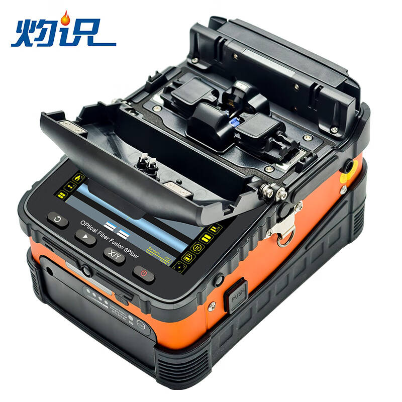灼识 AI-5Pro 光纤熔接机 全自动六马达高精度光缆 耐用/非触屏 计价单位:台 灼识 AI-5Pro 光纤熔接机 全自动六马达高精度光缆 耐用/非触屏 计价单位:台