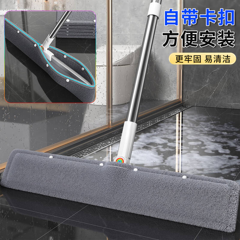 佳帮手  标准款50cm+套布 魔术扫把 扫刮擦升级版套布套装 计价单位:个