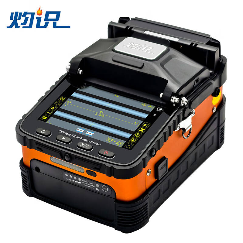 灼识 AI-5Pro 光纤熔接机 全自动六马达高精度光缆 耐用/非触屏 计价单位:台 灼识 AI-5Pro 光纤熔接机 全自动六马达高精度光缆 耐用/非触屏 计价单位:台