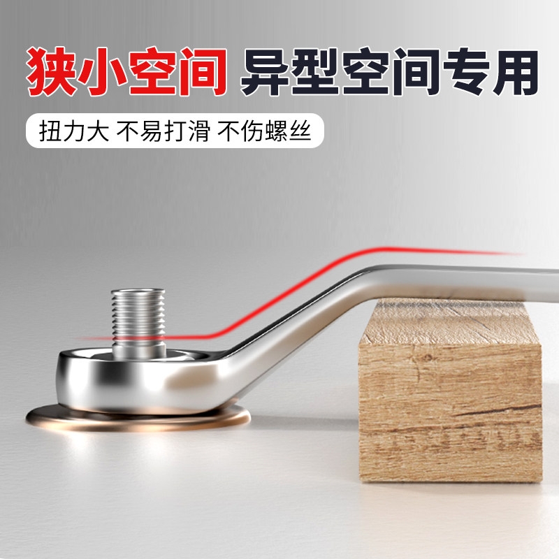 德力西电气 DELIXI ELECTRIC 开口11件(6-27) 扳手工具套装 计价单位:套