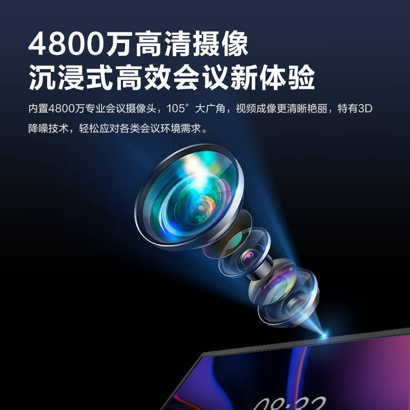 AOC  55T25Z 智慧教学一体机 【55英寸】 一体机+触摸笔+壁挂架+投屏器/套 计价单位:套
