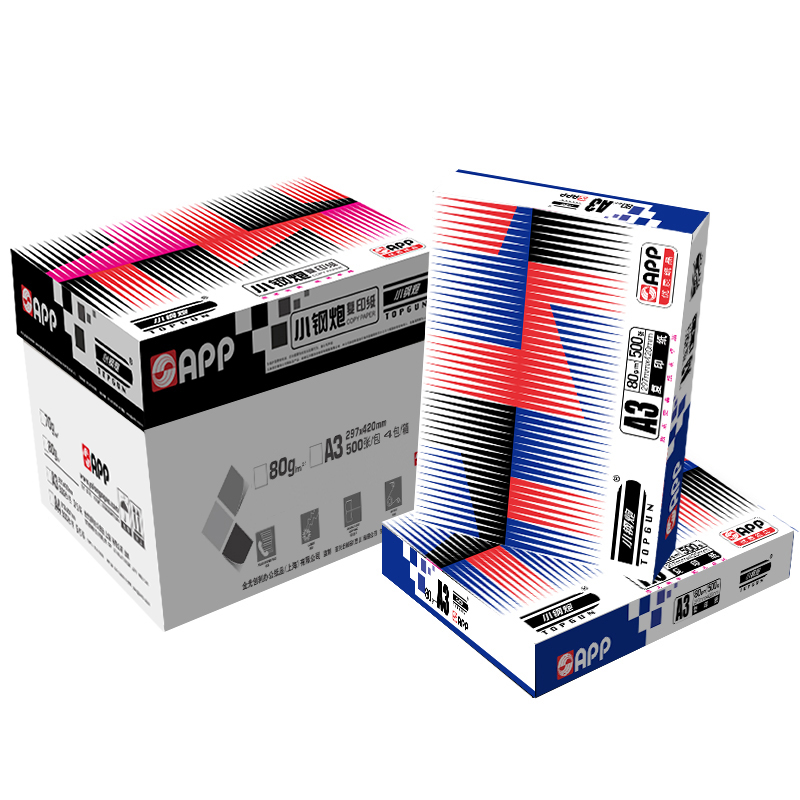 小钢炮 TOPGUN A3 80g  复印纸 经典系列  500张/包 4包/箱 计价单位:箱