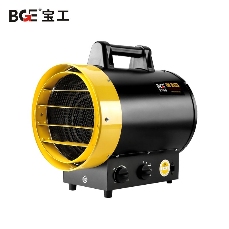 宝工 proskit bgp1308-05-19g 工业暖风机 2000w 计价单位:台