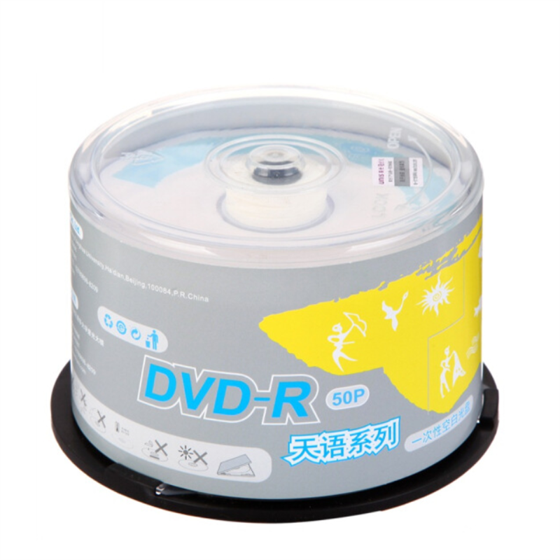 紫光 UNIS DVD-R 空白光盘 天语系列 16速4.7G 桶装50片 计价单位:桶