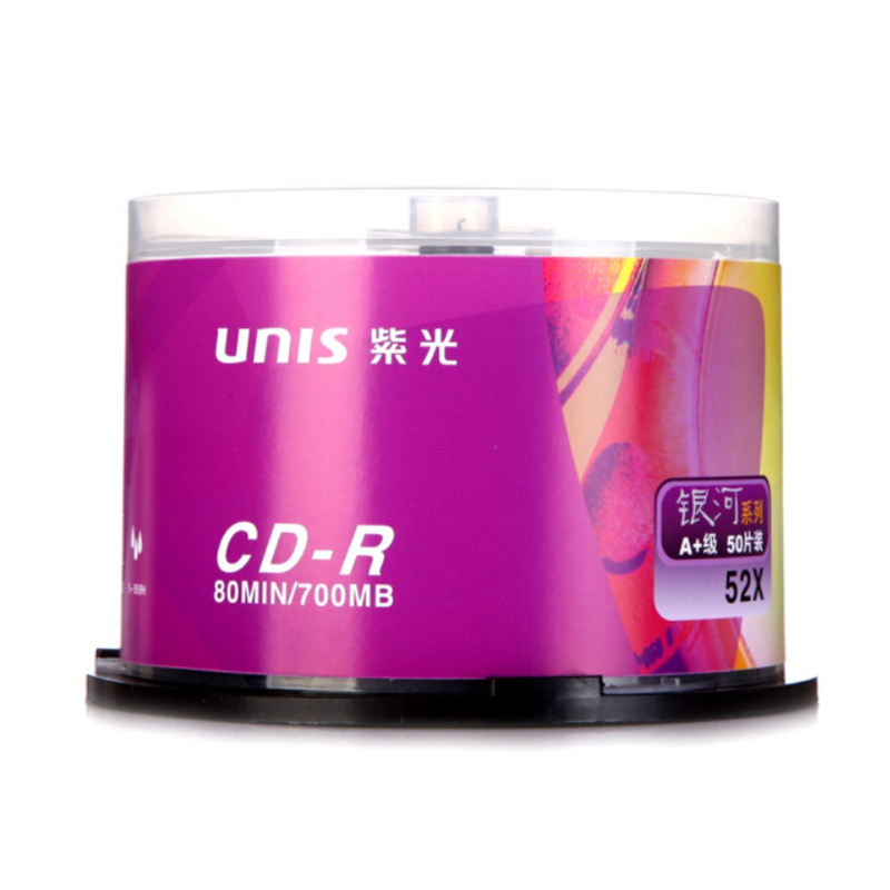 紫光 UNIS CD-R  空白光盘 银河系列 52速700MB 桶装50片 