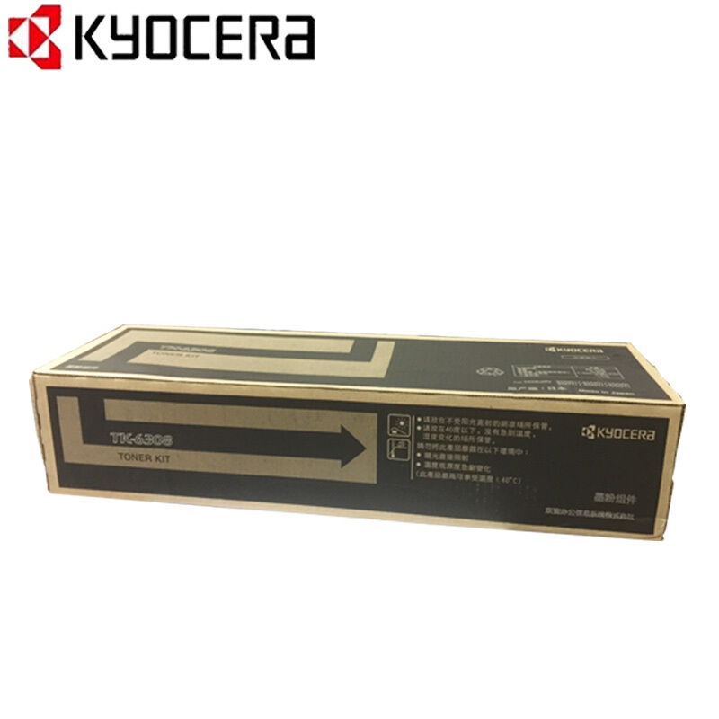 京瓷 KYOCERA TK-6308 墨粉盒 黑色 适用于京瓷3500i/4500i/5500i/3501i/4501i/5501i 计价单位:支